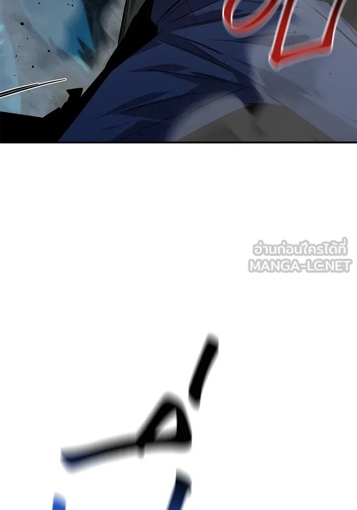 แยกร่าง ล่าอัตโนมัติ ตอนที่ 94 แผนการที่คาดไม่ถึง รูปที่ 102
