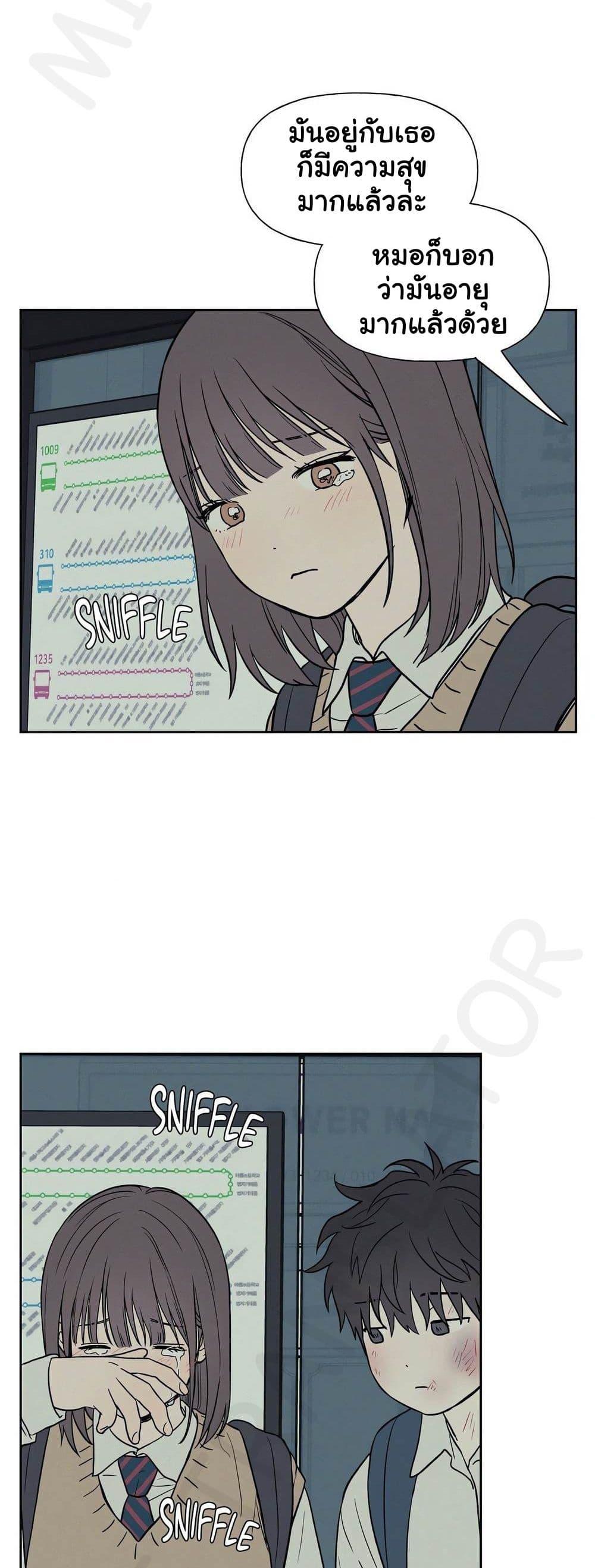Doujin-Lc- อ่าน โดจิน มังฮวา เกาหลี ญี่ปุ่น จีน แปลไทย 3xLover ตอนที่ 1 2 3 4 5 6 7 8 9 10 11 12 13 14 ฟรี ไม่มีโฆษณา อ่าน โดจิน Manhwa เกาหลี ญี่ปุ่น จีน เรามีครบ คัดมาให้เน้นๆ โดจิน 18+ รับประกันความฟินโดย  Doujin Lc