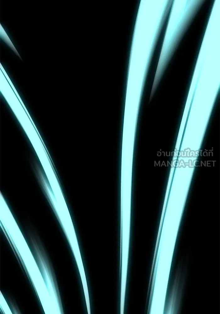 คุณปู่จอมยุทธกับหลานสาวสุดแกร่ง ตอนที่ 32 รูปที่ 87