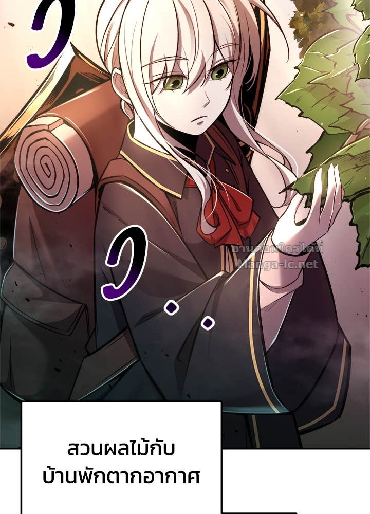 Doujin-Lc- อ่าน โดจิน มังฮวา เกาหลี ญี่ปุ่น จีน แปลไทย ผู้พิชิตเกมป้องกันฐาน ตอนที่ 1 2 3 4 5 6 7 8 9 10 11 12 13 14 ฟรี ไม่มีโฆษณา อ่าน โดจิน Manhwa เกาหลี ญี่ปุ่น จีน เรามีครบ คัดมาให้เน้นๆ โดจิน 18+ รับประกันความฟินโดย Doujin Lc