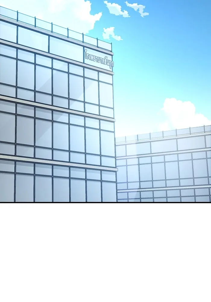 โชคชะตานำพารัก ตอนที่ 120 รู้สึกได้ถึงความเป็นจริง รูปที่ 143