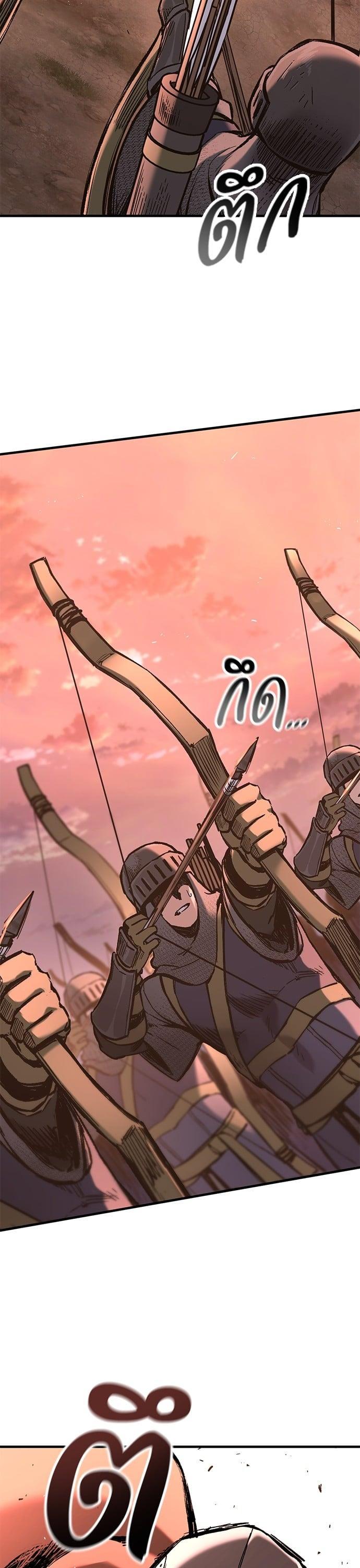 Manga-lc-com อ่านมังงะ อ่านการ์ตูน ออนไลน์ ฟรี Eternally Regressing Knight ตอนที่ 1 2 3 4 5 6 7 8 9 10 11 12 13 14 ฟรี ไม่มีโฆษณา Manga-lc - อ่าน มังงะ อ่าน การ์ตูน ออนไลน์ อ่านมังงะ ฟรี