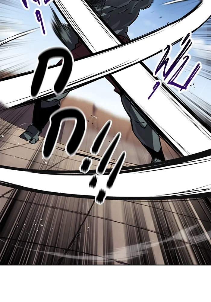 ชีวิตพลิกผันของลอร์ดผู้เกียจคร้าน ตอนที่ 80 การทดสอบของนักรบ รูปที่ 97