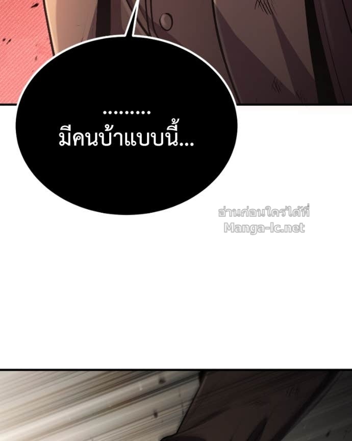 Doujin-Lc- อ่าน โดจิน มังฮวา เกาหลี ญี่ปุ่น จีน แปลไทย ฮีลเลอร์กำมะลอ ตอนที่ 1 2 3 4 5 6 7 8 9 10 11 12 13 14 ฟรี ไม่มีโฆษณา อ่าน โดจิน Manhwa เกาหลี ญี่ปุ่น จีน เรามีครบ คัดมาให้เน้นๆ โดจิน 18+ รับประกันความฟินโดย Doujin Lc