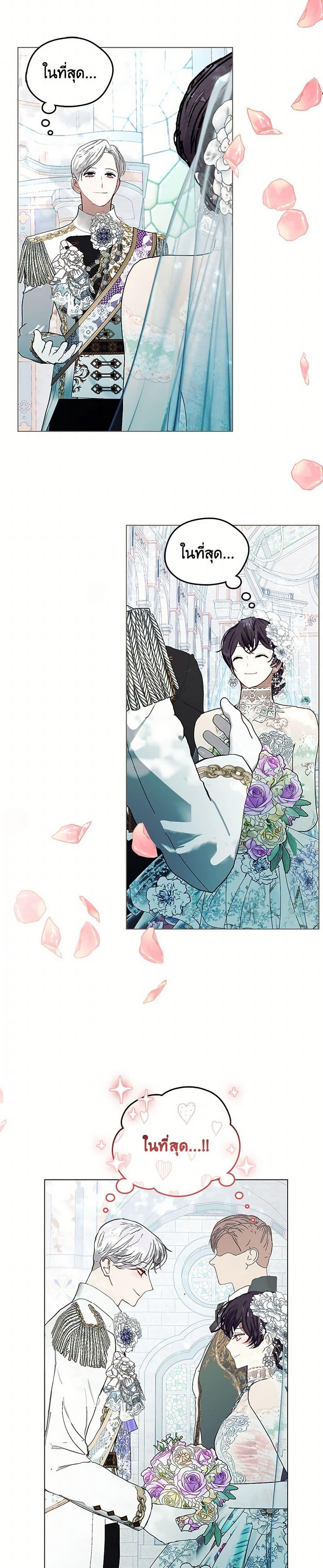 Manga-lc-com อ่านมังงะ อ่านการ์ตูน ออนไลน์ ฟรี Devoted to Diamond ตอนที่ 1 2 3 4 5 6 7 8 9 10 11 12 13 14 ฟรี ไม่มีโฆษณา Manga-lc - อ่าน มังงะ อ่าน การ์ตูน ออนไลน์ อ่านมังงะ ฟรี