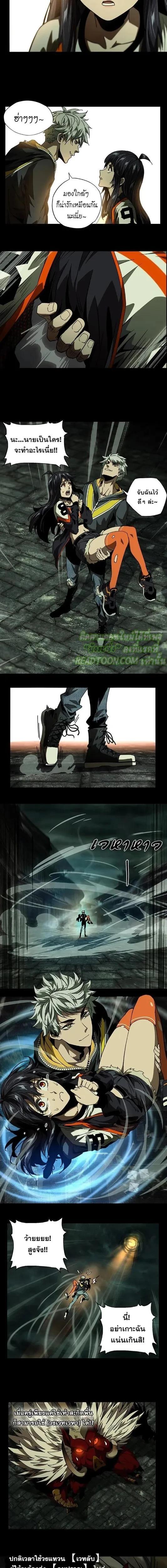 Manga-lc-com อ่านมังงะ อ่านการ์ตูน ออนไลน์ ฟรี Formless Form ตอนที่ 1 2 3 4 5 6 7 8 9 10 11 12 13 14 ฟรี ไม่มีโฆษณา Manga-lc - อ่าน มังงะ อ่าน การ์ตูน ออนไลน์ อ่านมังงะ ฟรี