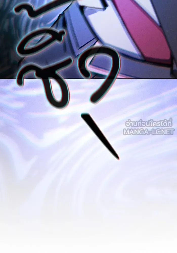 นักดาบอัจฉริยะจากอะคาเดมี ตอนที่ 92 รูปที่ 21