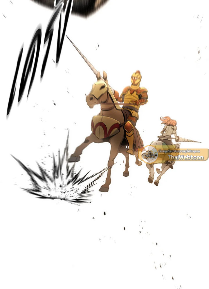 พลทหารโครงกระดูกผู้ม ตอนที่ 168 รูปที่ 64