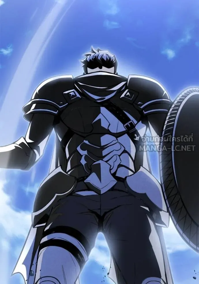 เกมของยอดมนุษย์ ตอนที่ 151 รูปที่ 185