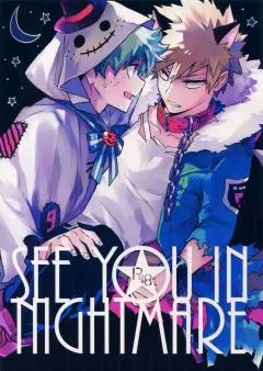 Doujin-Lc- อ่าน โดจิน มังฮวา เกาหลี ญี่ปุ่น จีน แปลไทย การฝึกส่วนตัวในหน้าร้อน (Ebi Fry Teishoku) ตอนที่ 1 2 3 4 5 6 7 8 9 10 11 12 13 14 ฟรี ไม่มีโฆษณา อ่าน โดจิน Manhwa เกาหลี ญี่ปุ่น จีน เรามีครบ คัดมาให้เน้นๆ โดจิน 18+ รับประกันความฟินโดย  Doujin Lc