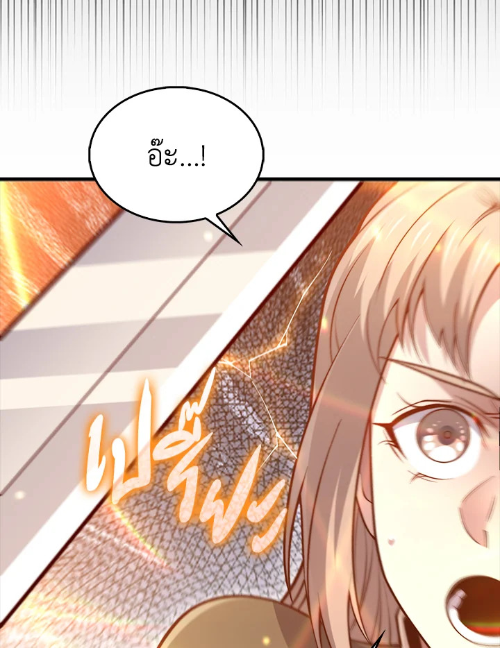 Manga-lc-com อ่านมังงะ อ่านการ์ตูน ออนไลน์ ฟรี The Lord of Coins ตอนที่ 1 2 3 4 5 6 7 8 9 10 11 12 13 14 ฟรี ไม่มีโฆษณา Manga-lc - อ่าน มังงะ อ่าน การ์ตูน ออนไลน์ อ่านมังงะ ฟรี