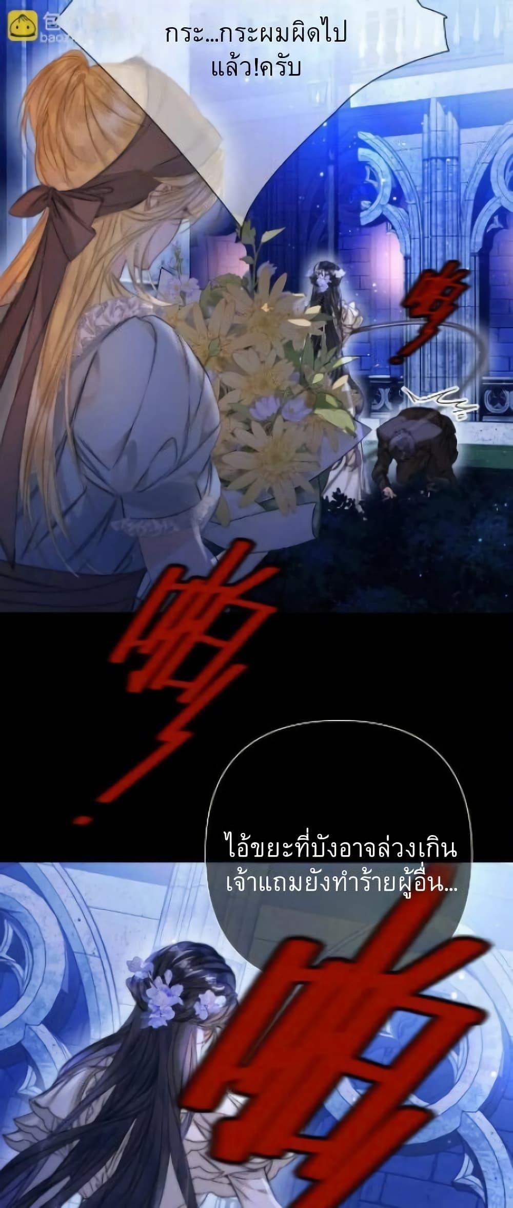 Manga-lc-com อ่านมังงะ อ่านการ์ตูน ออนไลน์ ฟรี Give Me Her Kiss ตอนที่ 1 2 3 4 5 6 7 8 9 10 11 12 13 14 ฟรี ไม่มีโฆษณา Manga-lc - อ่าน มังงะ อ่าน การ์ตูน ออนไลน์ อ่านมังงะ ฟรี