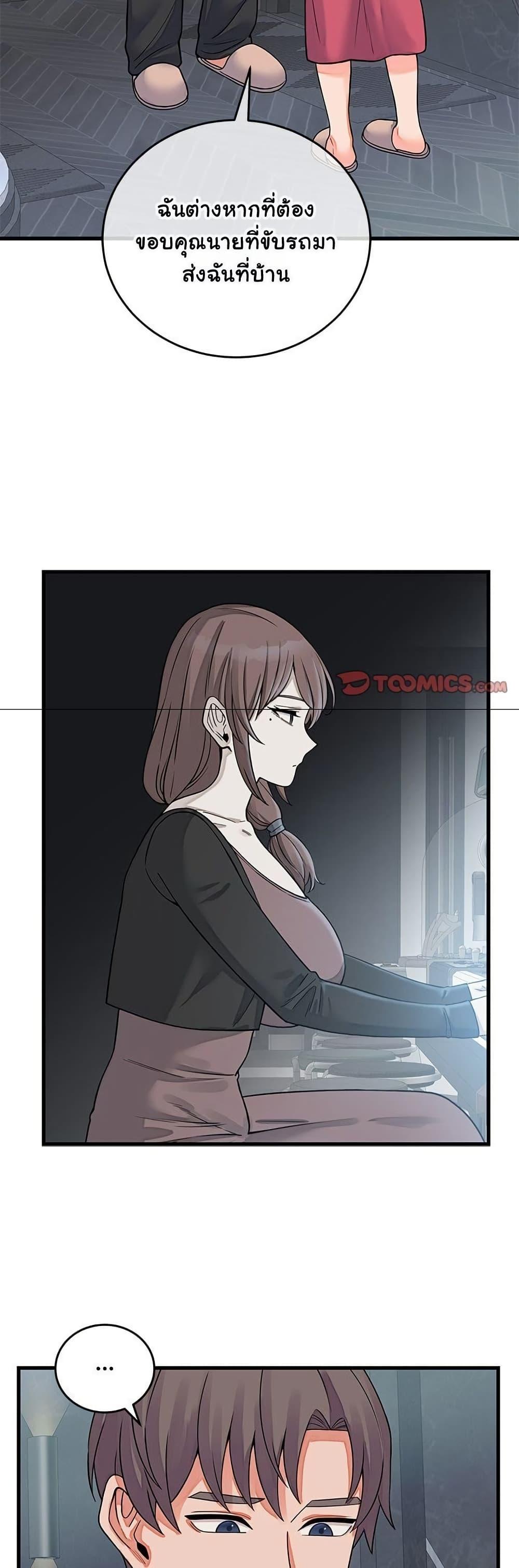 Doujin-Lc- อ่าน โดจิน มังฮวา เกาหลี ญี่ปุ่น จีน แปลไทย From Pauper ตอนที่ 1 2 3 4 5 6 7 8 9 10 11 12 13 14 ฟรี ไม่มีโฆษณา อ่าน โดจิน Manhwa เกาหลี ญี่ปุ่น จีน เรามีครบ คัดมาให้เน้นๆ โดจิน 18+ รับประกันความฟินโดย  Doujin Lc