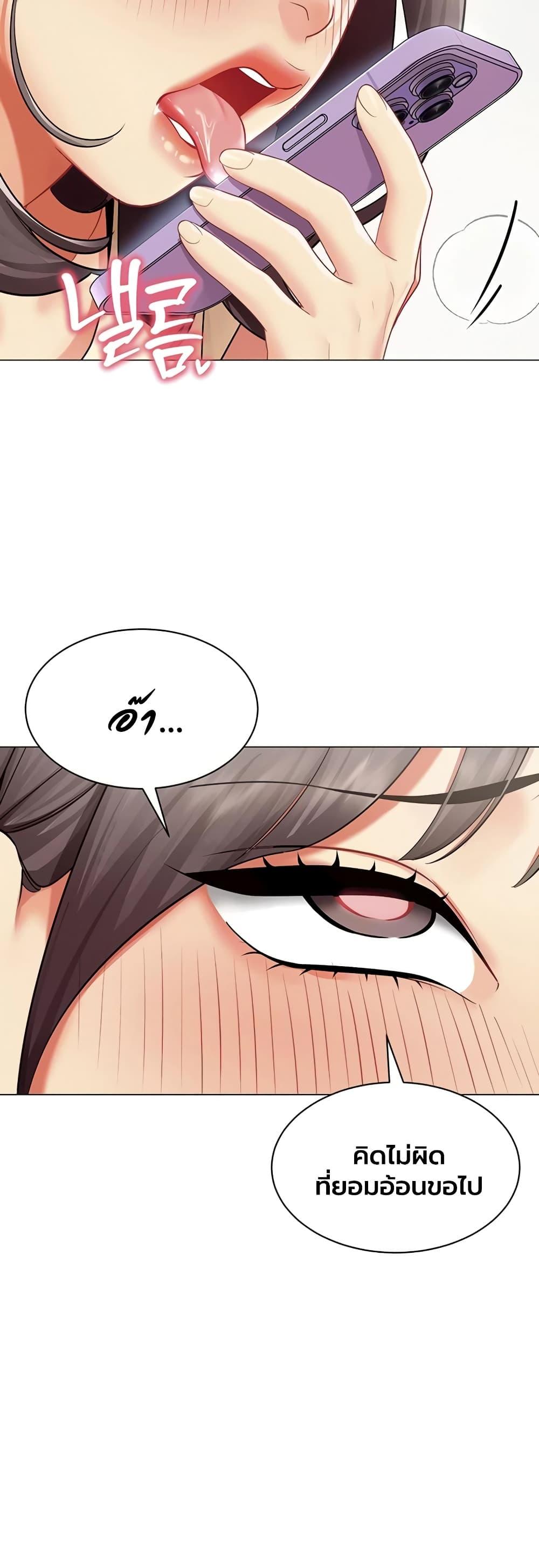 Doujin-Lc- อ่าน โดจิน มังฮวา เกาหลี ญี่ปุ่น จีน แปลไทย I Report Regarding ตอนที่ 1 2 3 4 5 6 7 8 9 10 11 12 13 14 ฟรี ไม่มีโฆษณา อ่าน โดจิน Manhwa เกาหลี ญี่ปุ่น จีน เรามีครบ คัดมาให้เน้นๆ โดจิน 18+ รับประกันความฟินโดย  Doujin Lc