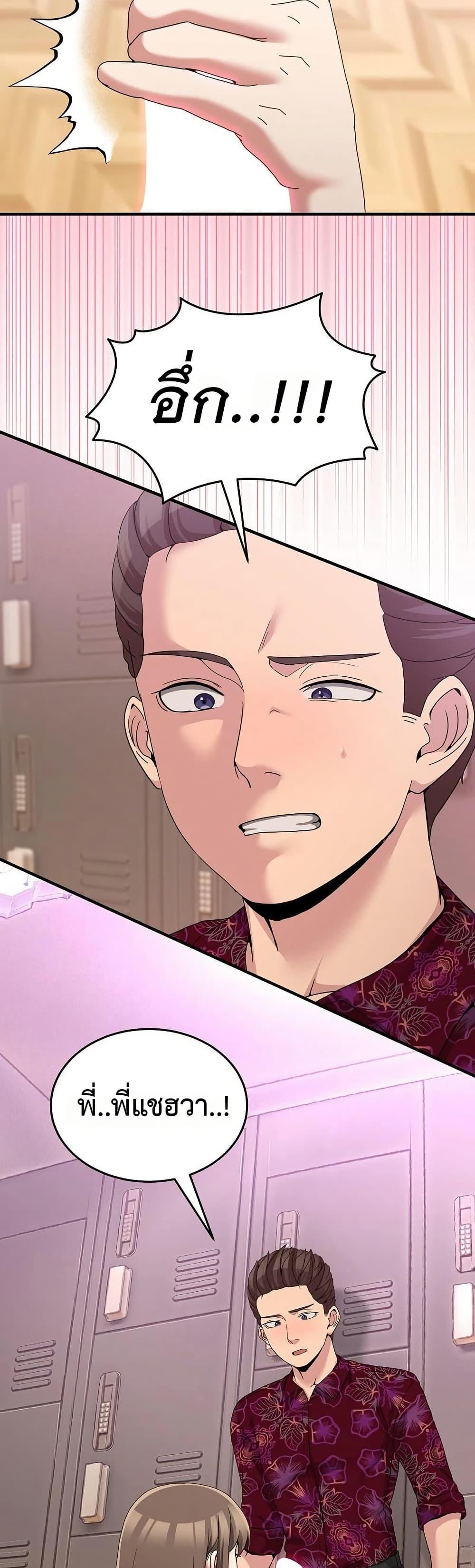 Doujin-Lc- อ่าน โดจิน มังฮวา เกาหลี ญี่ปุ่น จีน แปลไทย No Men Allowed ตอนที่ 1 2 3 4 5 6 7 8 9 10 11 12 13 14 ฟรี ไม่มีโฆษณา อ่าน โดจิน Manhwa เกาหลี ญี่ปุ่น จีน เรามีครบ คัดมาให้เน้นๆ โดจิน 18+ รับประกันความฟินโดย  Doujin Lc