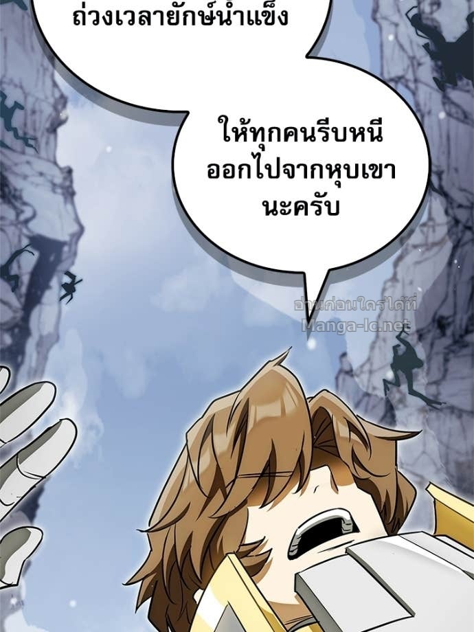 Doujin-Lc- อ่าน โดจิน มังฮวา เกาหลี ญี่ปุ่น จีน แปลไทย หยุดนะจอมมาร ฮีโร่ล้อมไว้หมดแล้ว ตอนที่ 1 2 3 4 5 6 7 8 9 10 11 12 13 14 ฟรี ไม่มีโฆษณา อ่าน โดจิน Manhwa เกาหลี ญี่ปุ่น จีน เรามีครบ คัดมาให้เน้นๆ โดจิน 18+ รับประกันความฟินโดย Doujin Lc