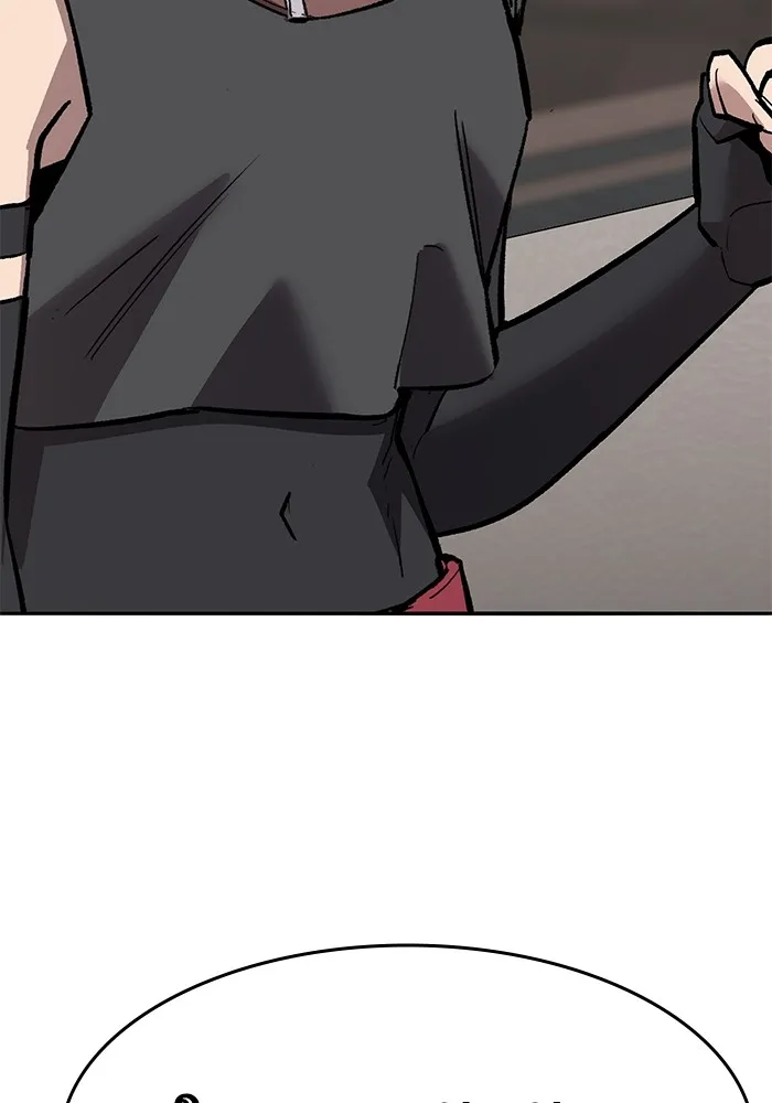 ยอดคนเลเวลทะลุ ตอนที่ 60 สับสน รูปที่ 58