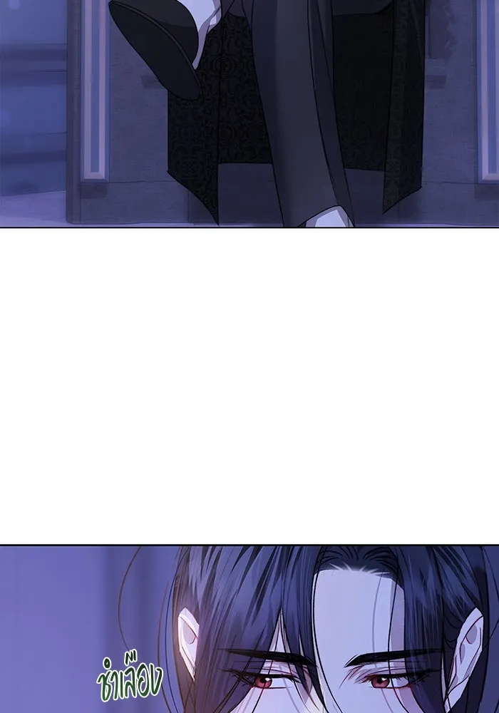 ขอวิธีส่งสามีลงนรก ตอนที่ 5 รูปที่ 85