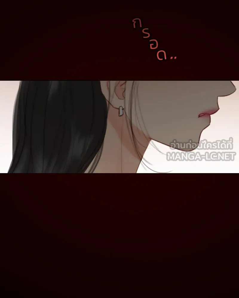 เซเรน่า ตอนที่ 62 รูปที่ 123