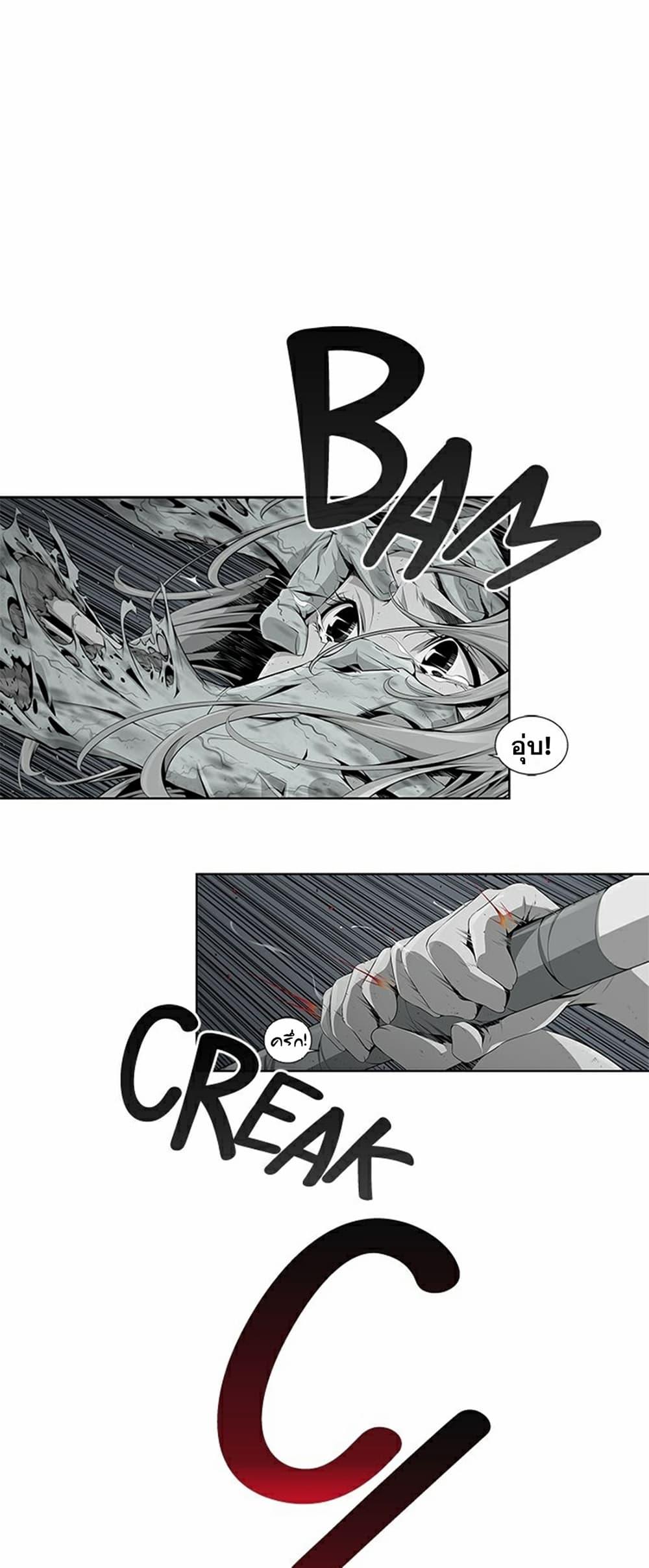 Manga-lc-com อ่านมังงะ อ่านการ์ตูน ออนไลน์ ฟรี Survival Undead ตอนที่ 1 2 3 4 5 6 7 8 9 10 11 12 13 14 ฟรี ไม่มีโฆษณา Manga-lc - อ่าน มังงะ อ่าน การ์ตูน ออนไลน์ อ่านมังงะ ฟรี