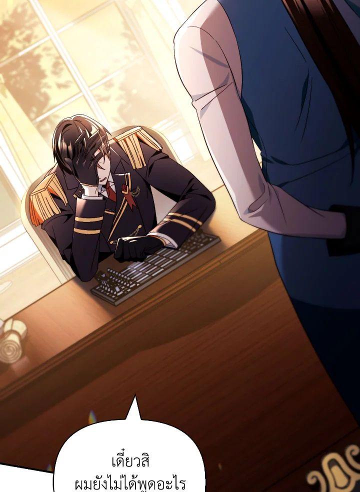 Doujin-Lc- อ่าน โดจิน มังฮวา เกาหลี ญี่ปุ่น จีน แปลไทย Regressor Instruction Manual ตอนที่ 1 2 3 4 5 6 7 8 9 10 11 12 13 14 ฟรี ไม่มีโฆษณา อ่าน โดจิน Manhwa เกาหลี ญี่ปุ่น จีน เรามีครบ คัดมาให้เน้นๆ โดจิน 18+ รับประกันความฟินโดย  Doujin Lc