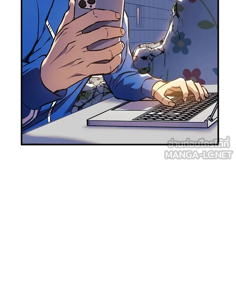 สัปดาห์นี้งดอัปตอนใหม่ ตอนที่ 17 รูปที่ 57