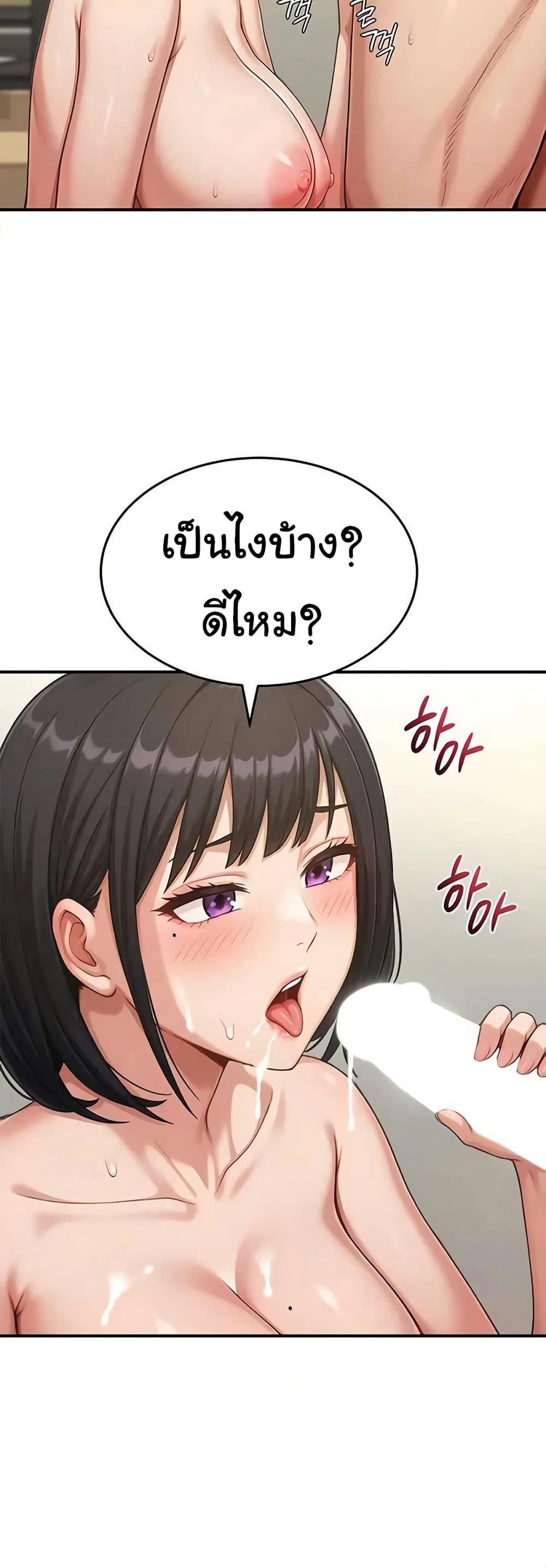 Doujin-Lc- อ่าน โดจิน มังฮวา เกาหลี ญี่ปุ่น จีน แปลไทย Women’s Army ตอนที่ 1 2 3 4 5 6 7 8 9 10 11 12 13 14 ฟรี ไม่มีโฆษณา อ่าน โดจิน Manhwa เกาหลี ญี่ปุ่น จีน เรามีครบ คัดมาให้เน้นๆ โดจิน 18+ รับประกันความฟินโดย  Doujin Lc