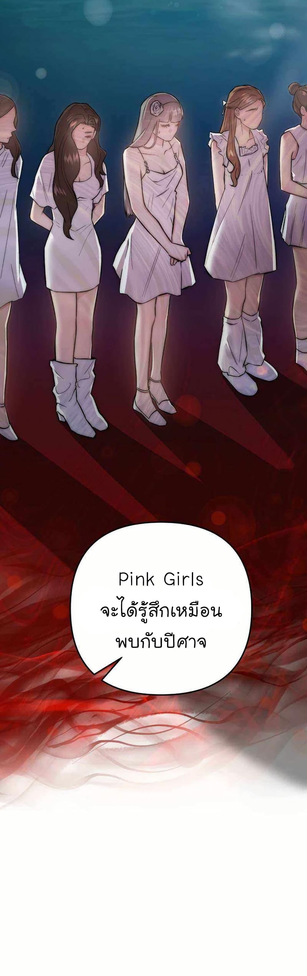 Manga-lc-com อ่านมังงะ อ่านการ์ตูน ออนไลน์ ฟรี Acting Genius, TOP Idol! ตอนที่ 1 2 3 4 5 6 7 8 9 10 11 12 13 14 ฟรี ไม่มีโฆษณา Manga-lc - อ่าน มังงะ อ่าน การ์ตูน ออนไลน์ อ่านมังงะ ฟรี