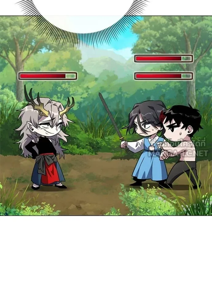 v ตอนที่ 98 รูปที่ 45