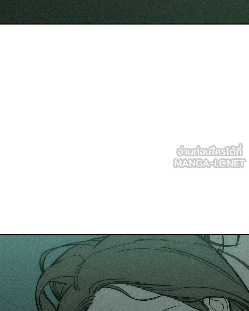 บุปผารุ่มราคะ ตอนที่ 40 รูปที่ 3