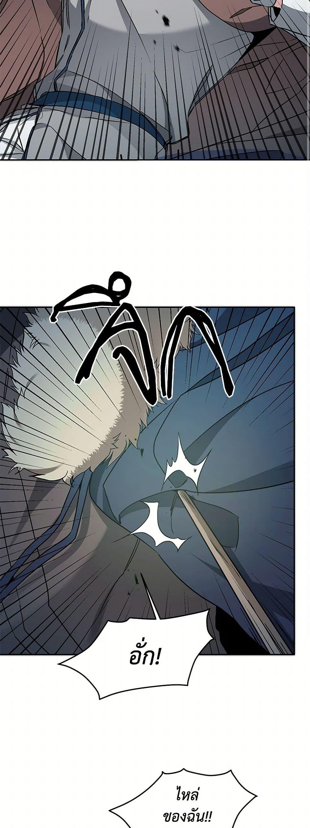 Manga-lc-com อ่านมังงะ อ่านการ์ตูน ออนไลน์ ฟรี I’ve Become the Villainous Empress of a Novel ตอนที่ 1 2 3 4 5 6 7 8 9 10 11 12 13 14 ฟรี ไม่มีโฆษณา Manga-lc - อ่าน มังงะ อ่าน การ์ตูน ออนไลน์ อ่านมังงะ ฟรี