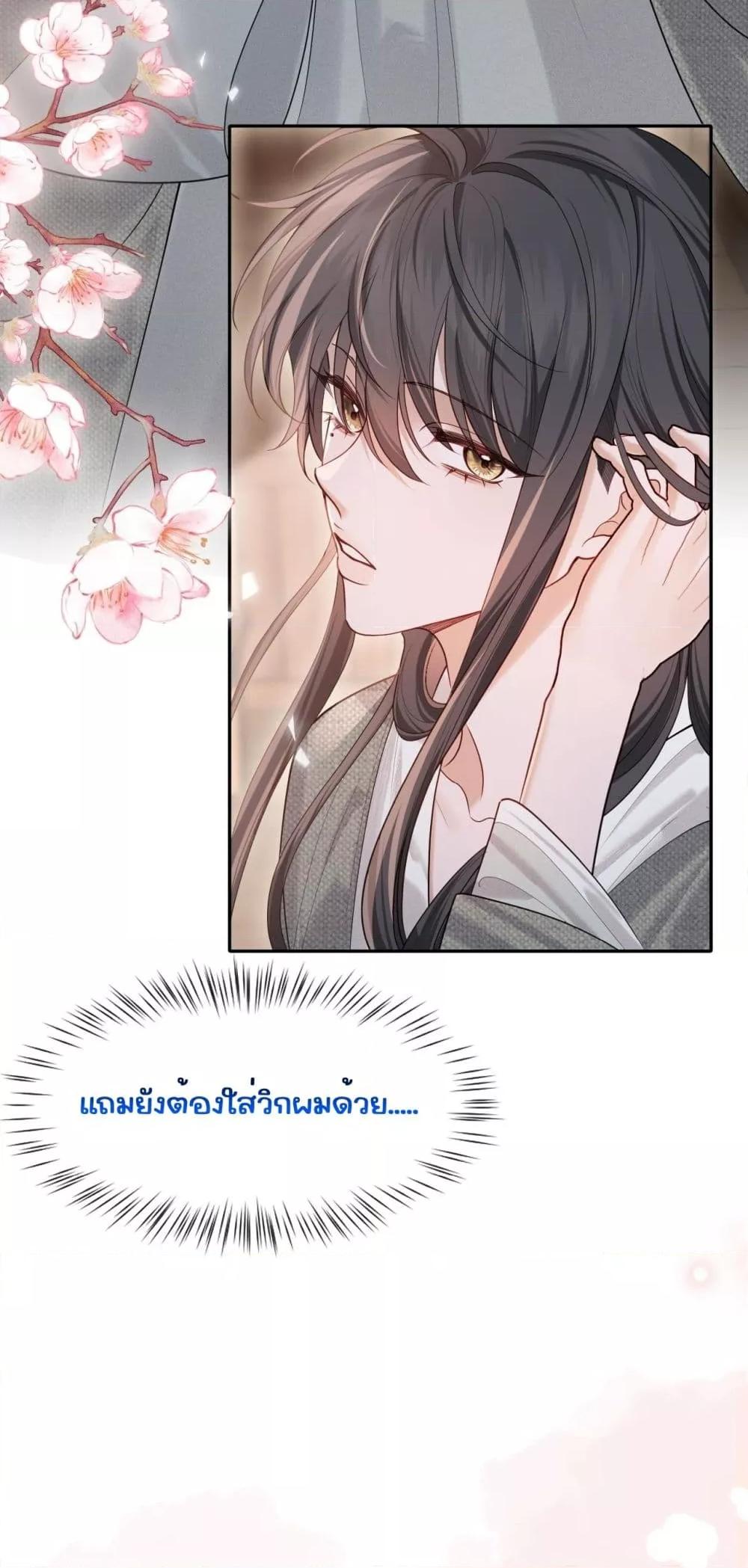 Manga-lc-com อ่านมังงะ อ่านการ์ตูน ออนไลน์ ฟรี Misalignedrela ตอนที่ 1 2 3 4 5 6 7 8 9 10 11 12 13 14 ฟรี ไม่มีโฆษณา Manga-lc - อ่าน มังงะ อ่าน การ์ตูน ออนไลน์ อ่านมังงะ ฟรี