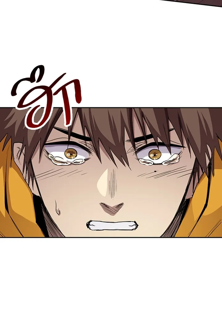 นักเลงกระจอกย้อนเวลามาทวงแค้น ตอนที่ 73 (จบซีซัน 1) รูปที่ 23