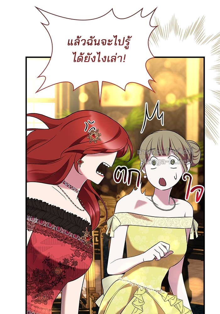Doujin-Lc- อ่าน โดจิน มังฮวา เกาหลี ญี่ปุ่น จีน แปลไทย ชายาคนสุดท้ายของเจ้าชายไร้หัวใจ ตอนที่ 1 2 3 4 5 6 7 8 9 10 11 12 13 14 ฟรี ไม่มีโฆษณา อ่าน โดจิน Manhwa เกาหลี ญี่ปุ่น จีน เรามีครบ คัดมาให้เน้นๆ โดจิน 18+ รับประกันความฟินโดย Doujin Lc
