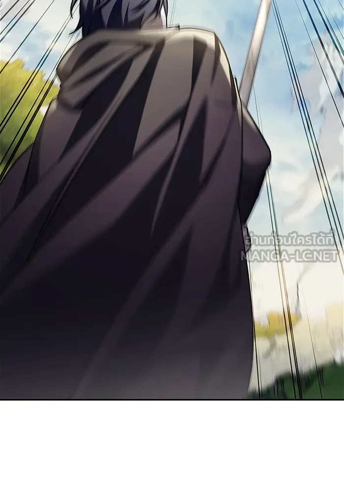 ผมไม่ได้เก่งอย่างที่คิด ตอนที่ 23 รูปที่ 114