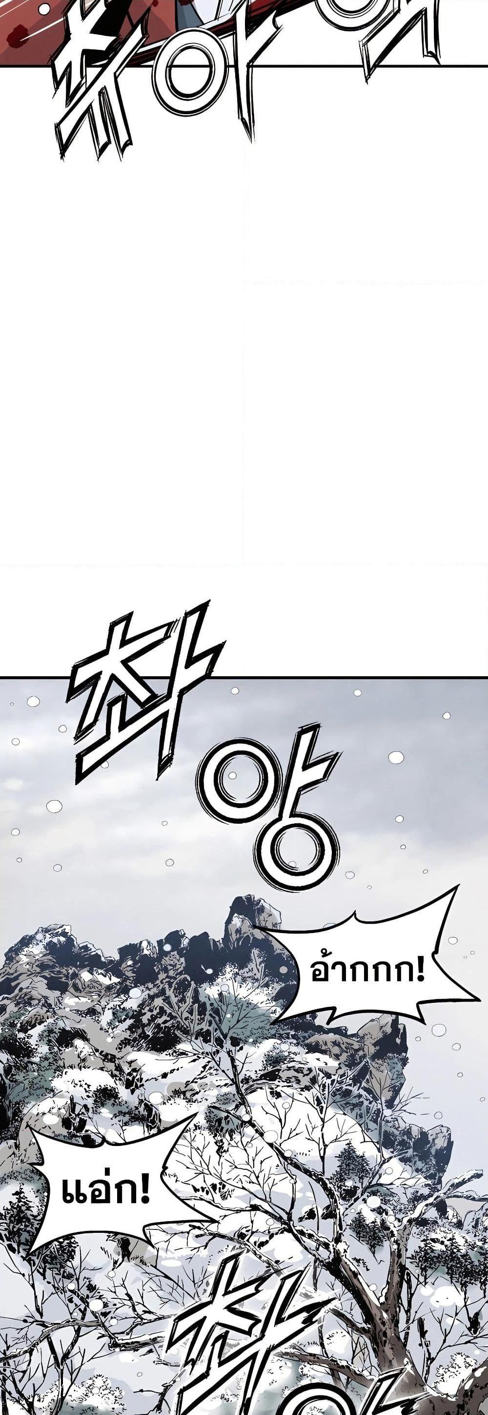 Manga-lc-com อ่านมังงะ อ่านการ์ตูน ออนไลน์ ฟรี I Reincarnated as a Legendary Surgeon ตอนที่ 1 2 3 4 5 6 7 8 9 10 11 12 13 14 ฟรี ไม่มีโฆษณา Manga-lc - อ่าน มังงะ อ่าน การ์ตูน ออนไลน์ อ่านมังงะ ฟรี