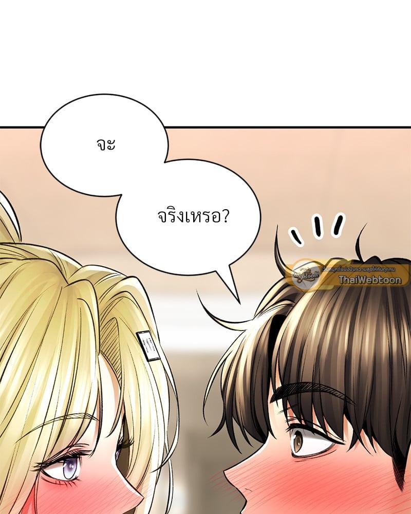 Doujin-Lc- อ่าน โดจิน มังฮวา เกาหลี ญี่ปุ่น จีน แปลไทย Herbal Love Story ตอนที่ 1 2 3 4 5 6 7 8 9 10 11 12 13 14 ฟรี ไม่มีโฆษณา อ่าน โดจิน Manhwa เกาหลี ญี่ปุ่น จีน เรามีครบ คัดมาให้เน้นๆ โดจิน 18+ รับประกันความฟินโดย  Doujin Lc