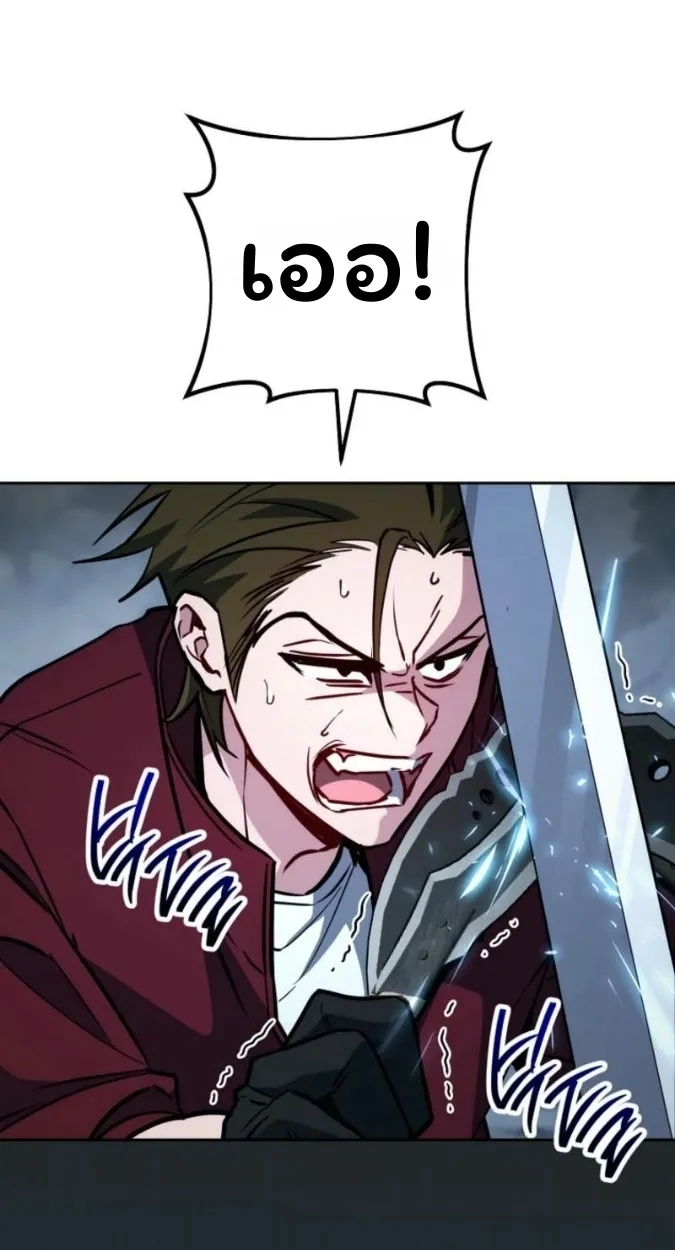 The Top Ranker_s Aspiring Writer Life Manual ท_อปแรงค_ฮ_นเตอร_อยากจะเป_นน_กเข_ยน ตอนที่ ตอนที่ 15 รูปที่ 35