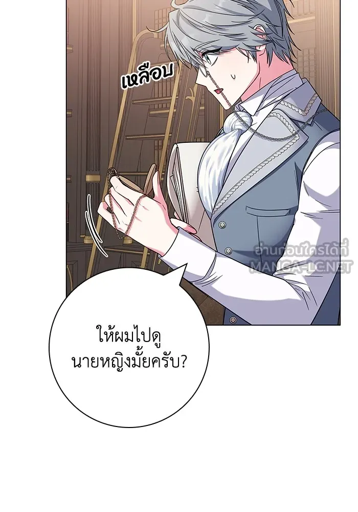 ฉันกลายเป็นแม่พระเอกนิยายจอมเสเพล ตอนที่ 8 รูปที่ 63