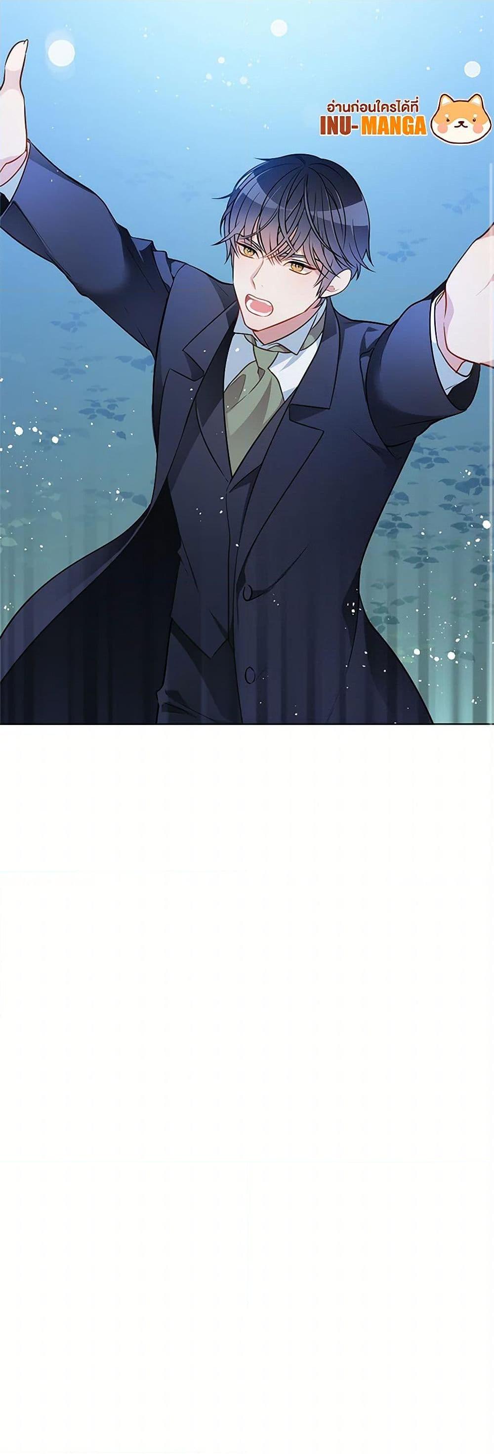 Manga-lc-com อ่านมังงะ อ่านการ์ตูน ออนไลน์ ฟรี The Detective Of Muiella ตอนที่ 1 2 3 4 5 6 7 8 9 10 11 12 13 14 ฟรี ไม่มีโฆษณา Manga-lc - อ่าน มังงะ อ่าน การ์ตูน ออนไลน์ อ่านมังงะ ฟรี