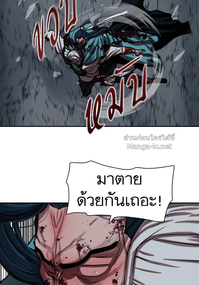 Doujin-Lc- อ่าน โดจิน มังฮวา เกาหลี ญี่ปุ่น จีน แปลไทย องครักษ์แห่งอัครสกุลจาง ตอนที่ 1 2 3 4 5 6 7 8 9 10 11 12 13 14 ฟรี ไม่มีโฆษณา อ่าน โดจิน Manhwa เกาหลี ญี่ปุ่น จีน เรามีครบ คัดมาให้เน้นๆ โดจิน 18+ รับประกันความฟินโดย Doujin Lc