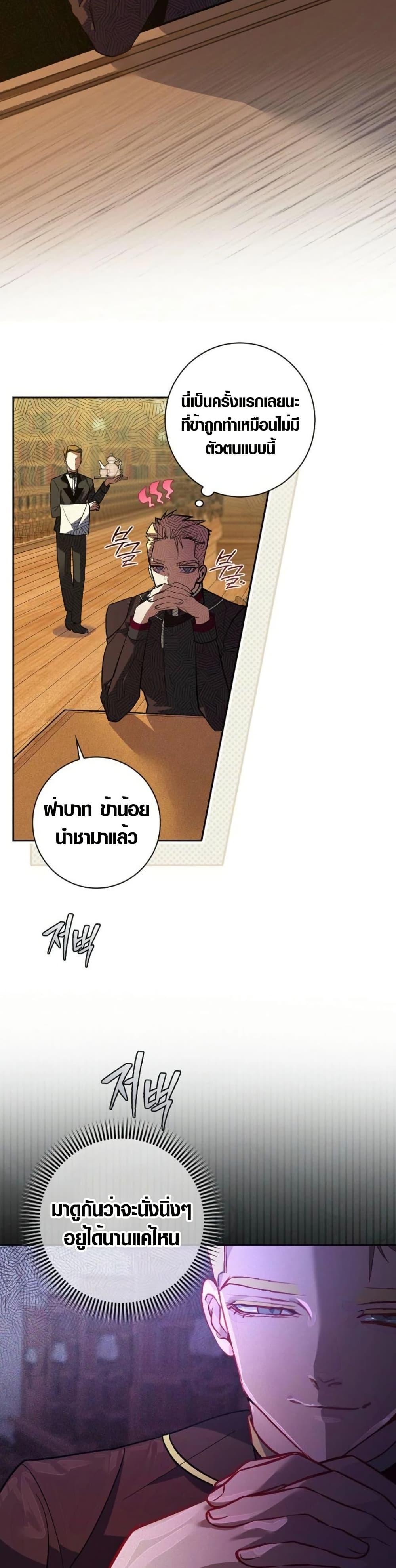 Manga-lc-com อ่านมังงะ อ่านการ์ตูน ออนไลน์ ฟรี Seian ตอนที่ 1 2 3 4 5 6 7 8 9 10 11 12 13 14 ฟรี ไม่มีโฆษณา Manga-lc - อ่าน มังงะ อ่าน การ์ตูน ออนไลน์ อ่านมังงะ ฟรี