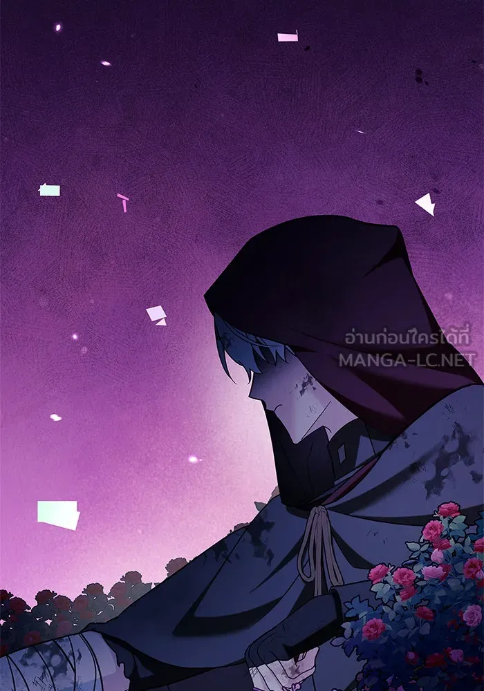 ผมไม่ได้เก่งอย่างที่คิด ตอนที่ 44 รูปที่ 39