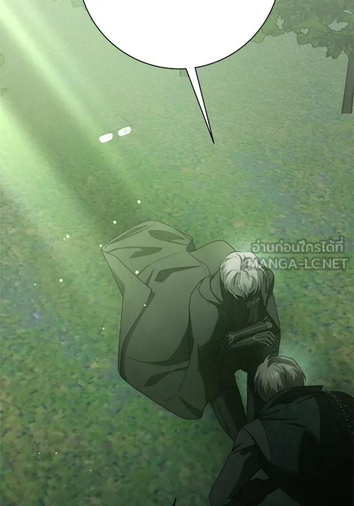 ชิงชีวิตพลิกลิขิตชะตา ตอนที่ 141. หลับให้สบาย มีความสุขมากครับ รูปที่ 147