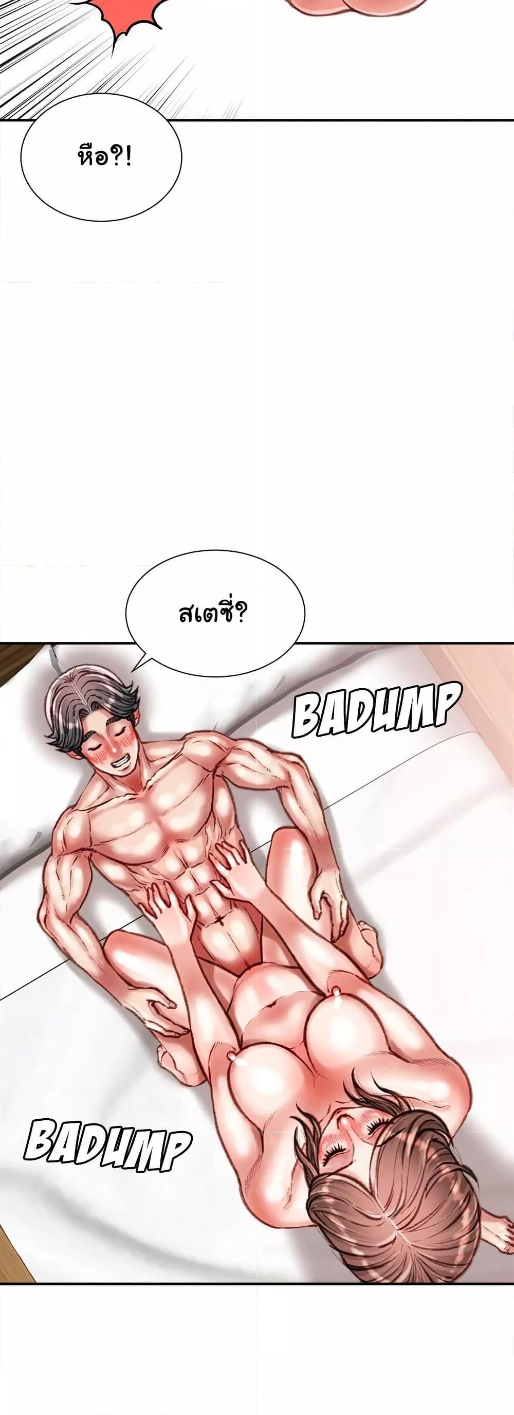 Doujin-Lc- อ่าน โดจิน มังฮวา เกาหลี ญี่ปุ่น จีน แปลไทย Distractions ตอนที่ 1 2 3 4 5 6 7 8 9 10 11 12 13 14 ฟรี ไม่มีโฆษณา อ่าน โดจิน Manhwa เกาหลี ญี่ปุ่น จีน เรามีครบ คัดมาให้เน้นๆ โดจิน 18+ รับประกันความฟินโดย  Doujin Lc