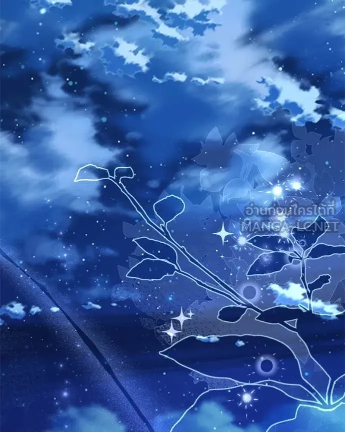 ถ้าเป็นนางร้าย ตอนที่ 34 รูปที่ 67