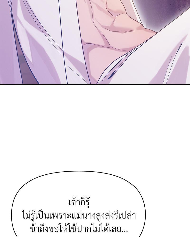 Doujin-Lc- อ่าน โดจิน มังฮวา เกาหลี ญี่ปุ่น จีน แปลไทย ดวงร้าย-ชะตารัก ตอนที่ 1 2 3 4 5 6 7 8 9 10 11 12 13 14 ฟรี ไม่มีโฆษณา อ่าน โดจิน Manhwa เกาหลี ญี่ปุ่น จีน เรามีครบ คัดมาให้เน้นๆ โดจิน 18+ รับประกันความฟินโดย  Doujin Lc