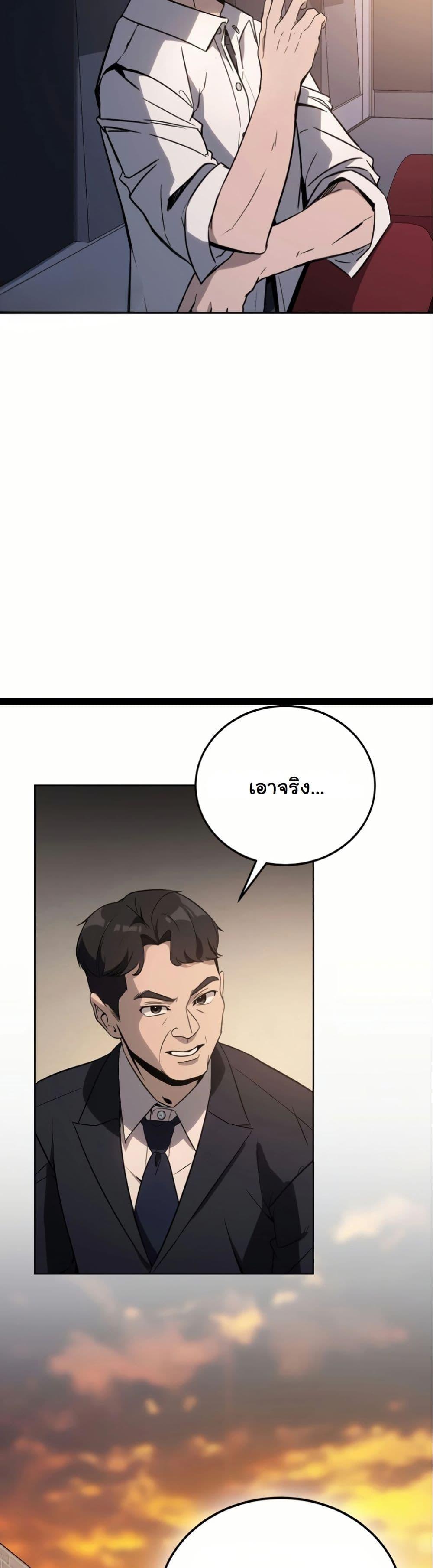 Manga-lc-com อ่านมังงะ อ่านการ์ตูน ออนไลน์ ฟรี A Thousand Faces ตอนที่ 1 2 3 4 5 6 7 8 9 10 11 12 13 14 ฟรี ไม่มีโฆษณา Manga-lc - อ่าน มังงะ อ่าน การ์ตูน ออนไลน์ อ่านมังงะ ฟรี