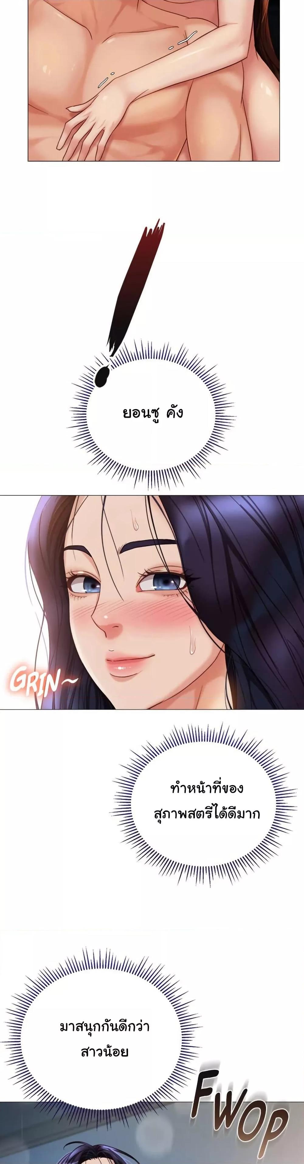 Doujin-Lc- อ่าน โดจิน มังฮวา เกาหลี ญี่ปุ่น จีน แปลไทย Daughter Friend ตอนที่ 1 2 3 4 5 6 7 8 9 10 11 12 13 14 ฟรี ไม่มีโฆษณา อ่าน โดจิน Manhwa เกาหลี ญี่ปุ่น จีน เรามีครบ คัดมาให้เน้นๆ โดจิน 18+ รับประกันความฟินโดย  Doujin Lc