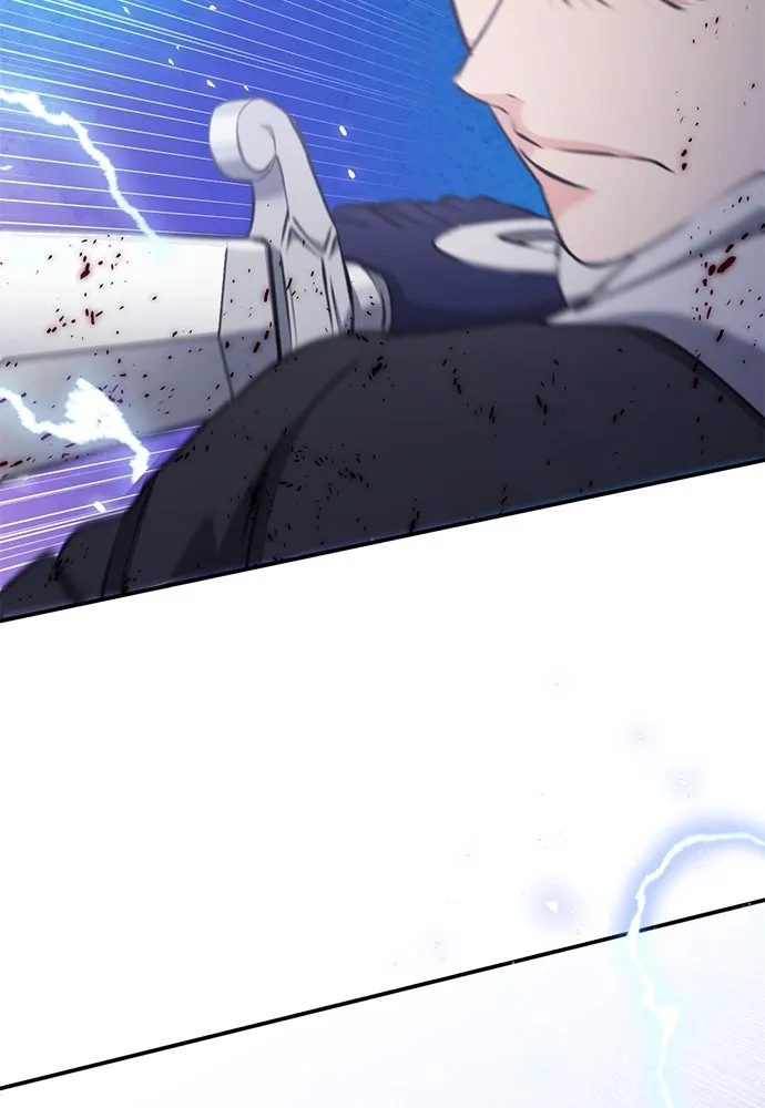 ดรูอิดแห่งสถานีโซล ตอนที่ 145 รูปที่ 110